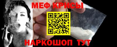 a pvp Краснокаменск