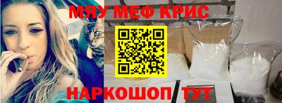 a pvp Краснокаменск