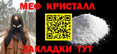 a pvp Краснокаменск