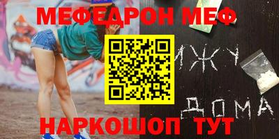 a pvp Краснокаменск