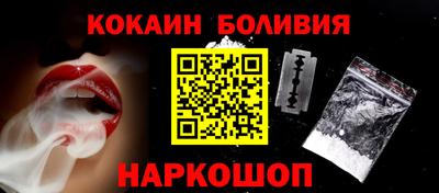 скорость mdpv Краснознаменск