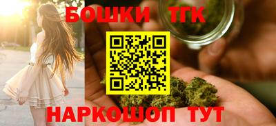 герыч Краснодар