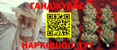 герыч Краснодар