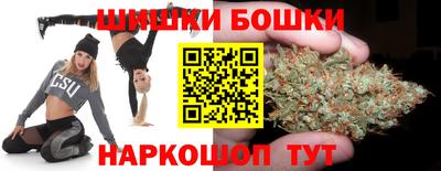герыч Краснодар