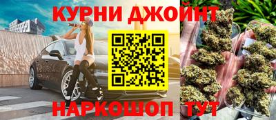 герыч Краснодар