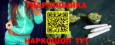 герыч Краснодар
