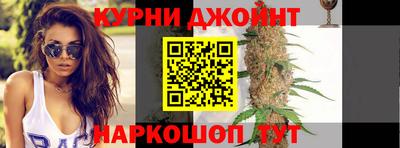 a pvp Краснокаменск