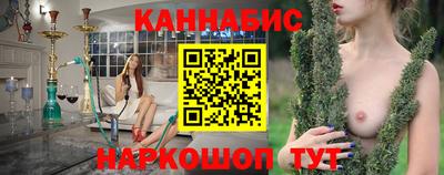 a pvp Краснокаменск
