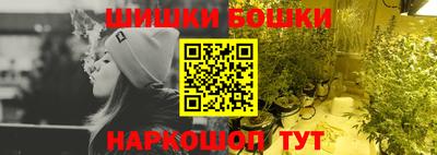 герыч Краснодар
