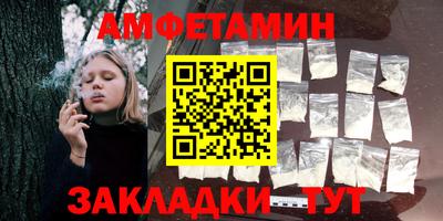 a pvp Краснокаменск