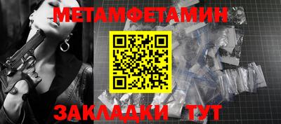 скорость mdpv Краснознаменск