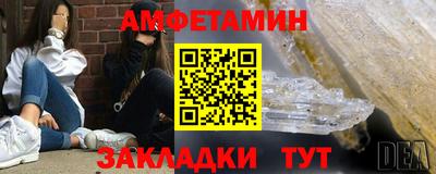 скорость mdpv Краснознаменск