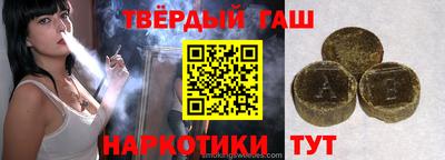 a pvp Краснокаменск