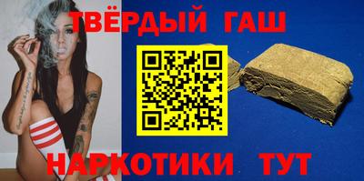a pvp Краснокаменск