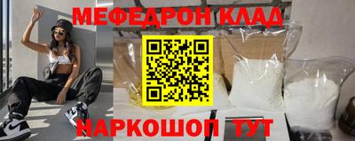 герыч Краснодар