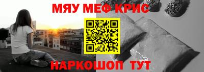 a pvp Краснокаменск